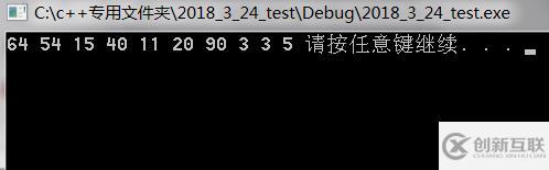 C語言實現生成1到100隨機數的方法