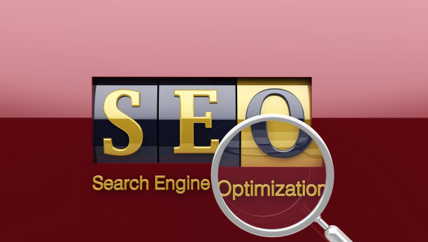 搜索引擎喜歡什么樣的內容?