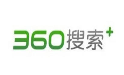 360搜索引擎優化要怎么做?