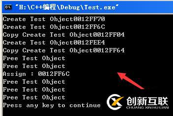 引用 拷貝構造 賦值語句