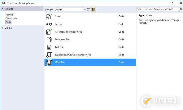 ASP.NET Core項目相關配置的示例分析