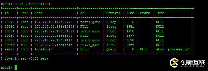 讓那些mysql里睡覺的進程，悄悄的死去吧。