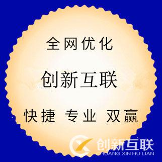 seo優化始終原創，為何排名上不去