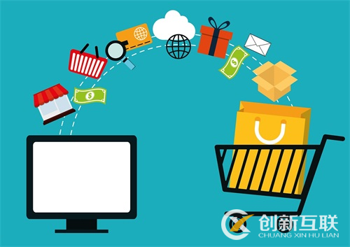 店鋪初期如何快速讓流量提升？