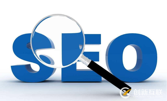 怎么維護(hù)SEO排名？