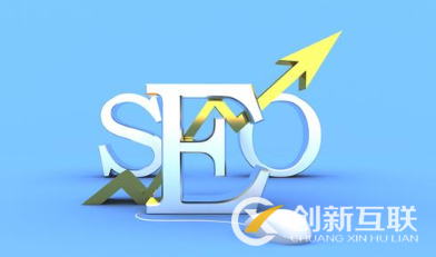 什么是搜索引擎本地算法，對SEO有什么影響？