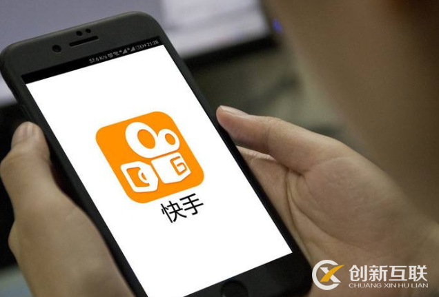 如何刷快手作品播放量？