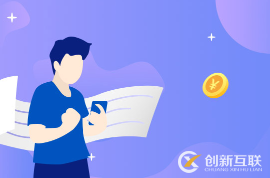 如何刷微信文章點贊？