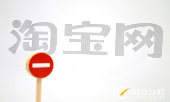 如何優(yōu)化店鋪產(chǎn)品的標(biāo)題來增加流量？