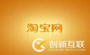 實操流量提升，新老店鋪適用