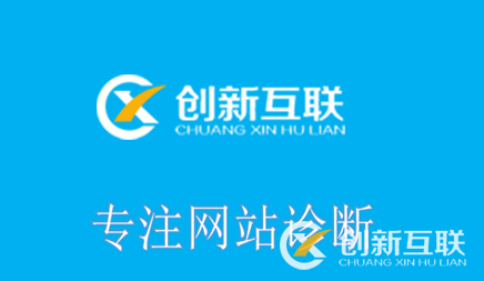 優化公司