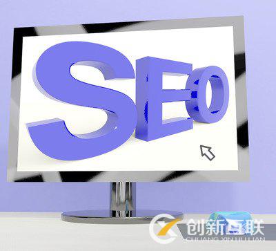 SEO優化