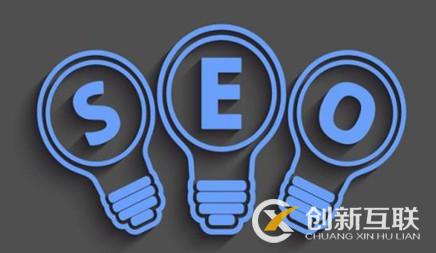 網站常規的seo優化步驟有哪些呢?