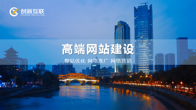 網(wǎng)絡營銷