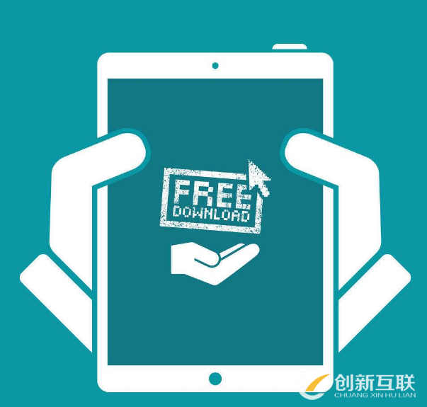 成都網(wǎng)站建設