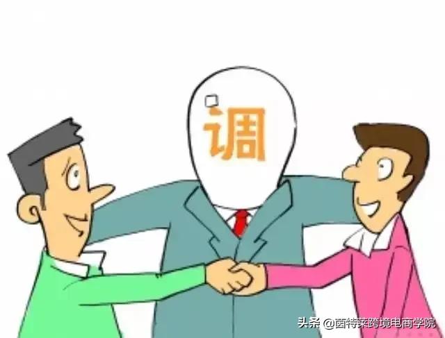 跨境電商未來可期，賣家如何成功實現品牌出海？