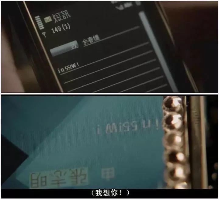5G 時代，我們看到了下一代短信應有的樣子