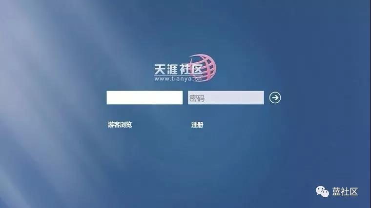 重新發(fā)現(xiàn)和認識：當下熱鬧的社區(qū)，社群及社區(qū)社群電商