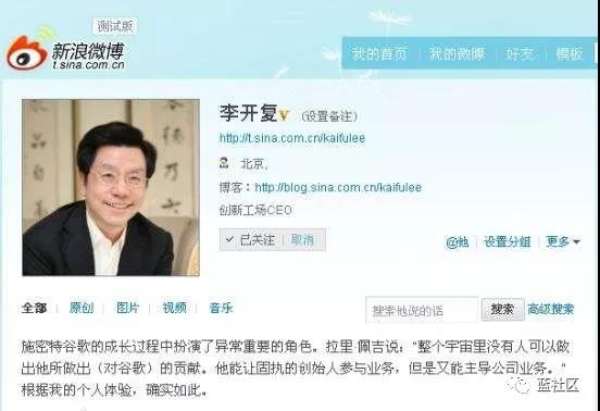 重新發(fā)現(xiàn)和認識：當下熱鬧的社區(qū)，社群及社區(qū)社群電商
