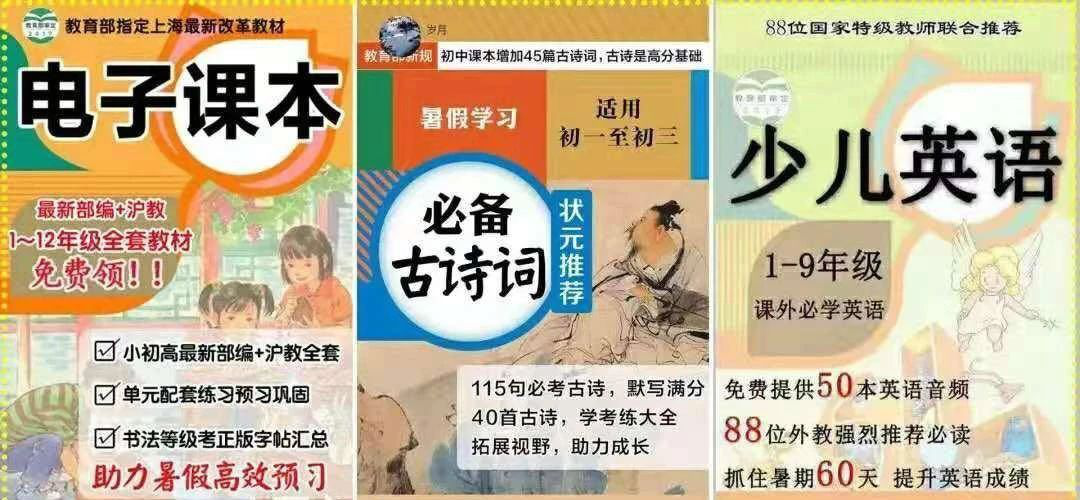 快到2020年了，我盤點了除裂變外的6大微信增長策略