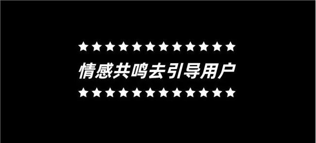 內容 內容創作 內容生態