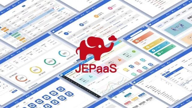 PaaS能給企業(yè)帶來(lái)什么價(jià)值？讀完本文你就知道了