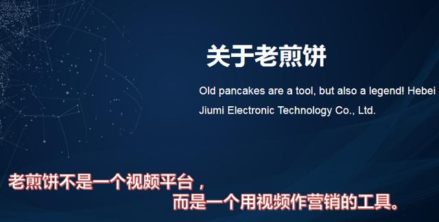 互聯網躺賺新模式，做個視頻和軟文廣告主賺錢原來這么簡單