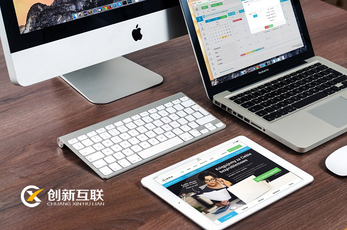 北京網(wǎng)站建設(shè)，六大網(wǎng)頁(yè)布局技巧！