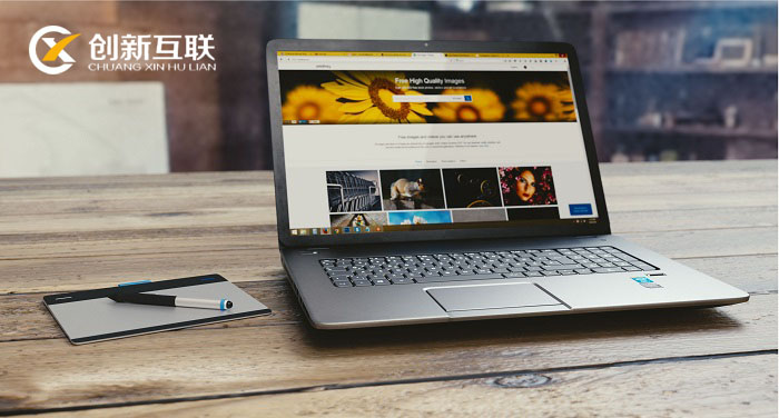 北京網(wǎng)站優(yōu)化，用戶產(chǎn)生內(nèi)容，是豐富網(wǎng)站的關(guān)鍵！