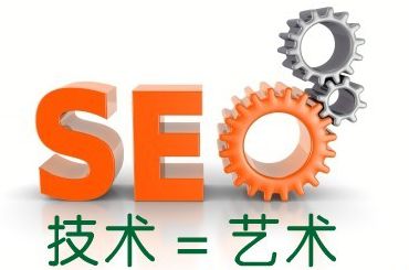 關鍵詞排名多久能上首頁