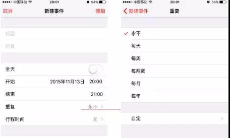 如何設計單選復選控件 如何設計單選復選控件