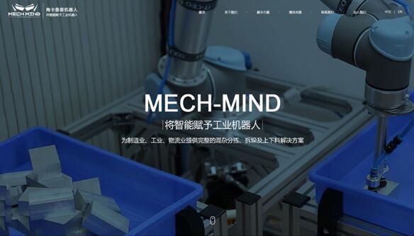 網(wǎng)站建設與網(wǎng)頁制作流程 網(wǎng)站建設與網(wǎng)頁制作流程
