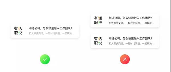 網(wǎng)頁(yè)與APP的UI設(shè)計(jì)