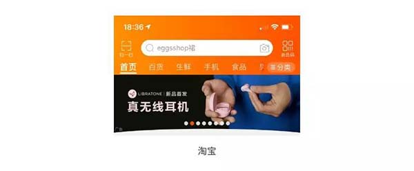頁面指示器設(shè)計(jì)