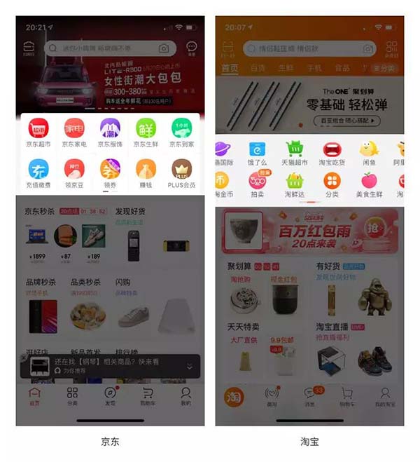 頁面指示器設(shè)計(jì)