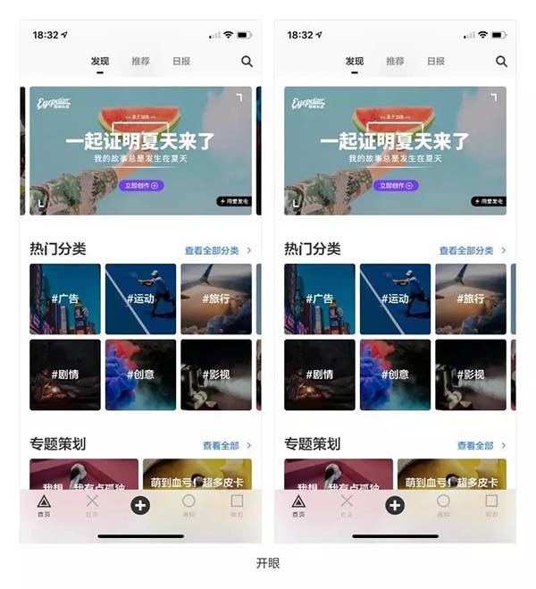 頁面指示器設(shè)計(jì)