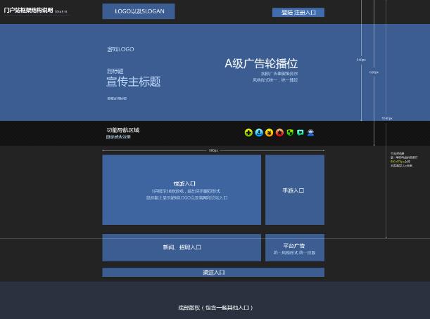 北京網站建設 北京網站建設