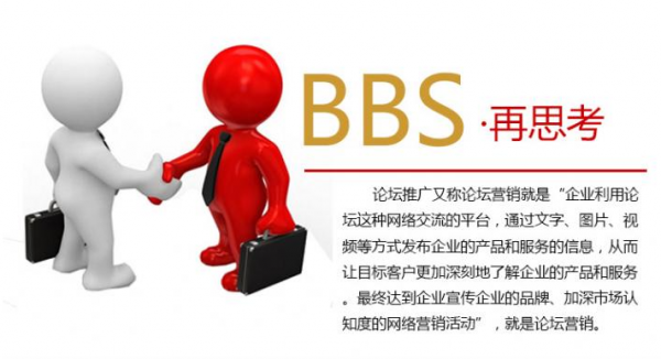 做網站如何走在可持續發展的互聯網路上（二）-微媒體聯盟