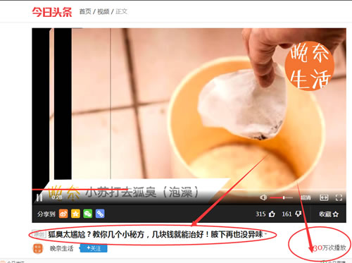 微商引流推廣方法殆盡，無(wú)路可走了嗎？ 經(jīng)驗(yàn)心得 第12張
