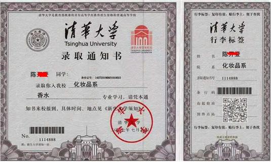 信息流爆炸時代，流量分散，玩轉吸粉，這些套路你得會 經驗心得 第4張