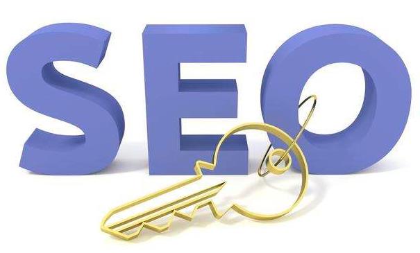 SEO外包對企業(yè)的好處有哪些？ 鄭州<a href=