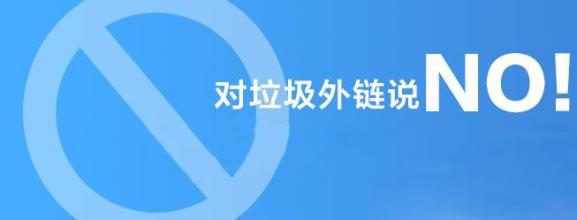 網(wǎng)站上線后的工作,網(wǎng)站上線后應(yīng)該怎么維護和推廣 網(wǎng)站seo如何優(yōu)化