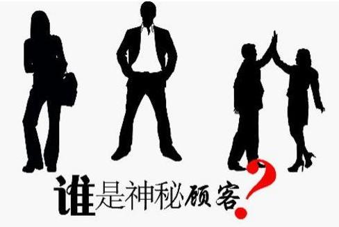 你的微店為啥沒生意？ 自助建站好不好