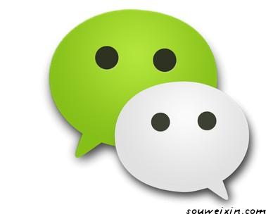 沒了微信，照樣也能做微商！ 怎么建設網(wǎng)站