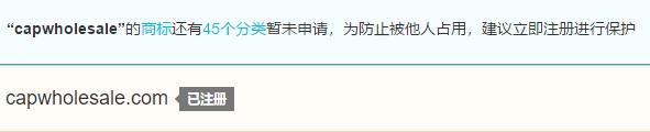 外貿(mào)網(wǎng)站如何去選擇一個(gè)好的域名 哪里學(xué)網(wǎng)站開(kāi)發(fā)