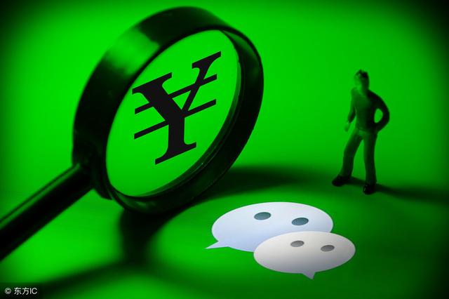 經(jīng)典營銷課：互聯(lián)網(wǎng)時(shí)代的全渠道營銷！ 做網(wǎng)站找誰
