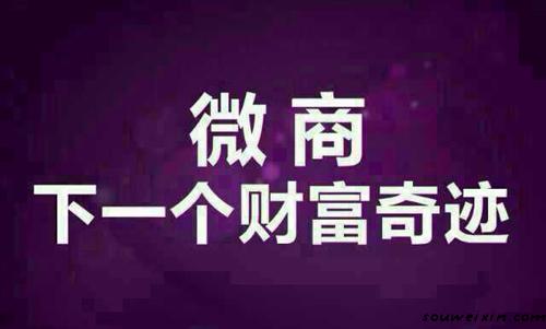 這些微營銷技巧都不知道，你還敢在做微商？ 管理網站怎么做