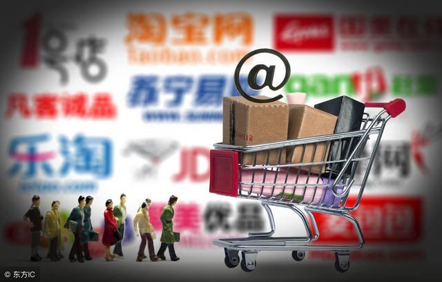 經(jīng)典營銷課：互聯(lián)網(wǎng)時(shí)代的全渠道營銷！ 做網(wǎng)站找誰