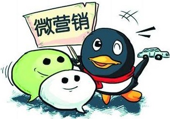 微商基本套路，不掌握就不叫微商！ 自助建站好嗎
