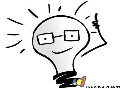 微營(yíng)銷：大學(xué)生做微商值得嗎？ 怎么建立公司網(wǎng)站
